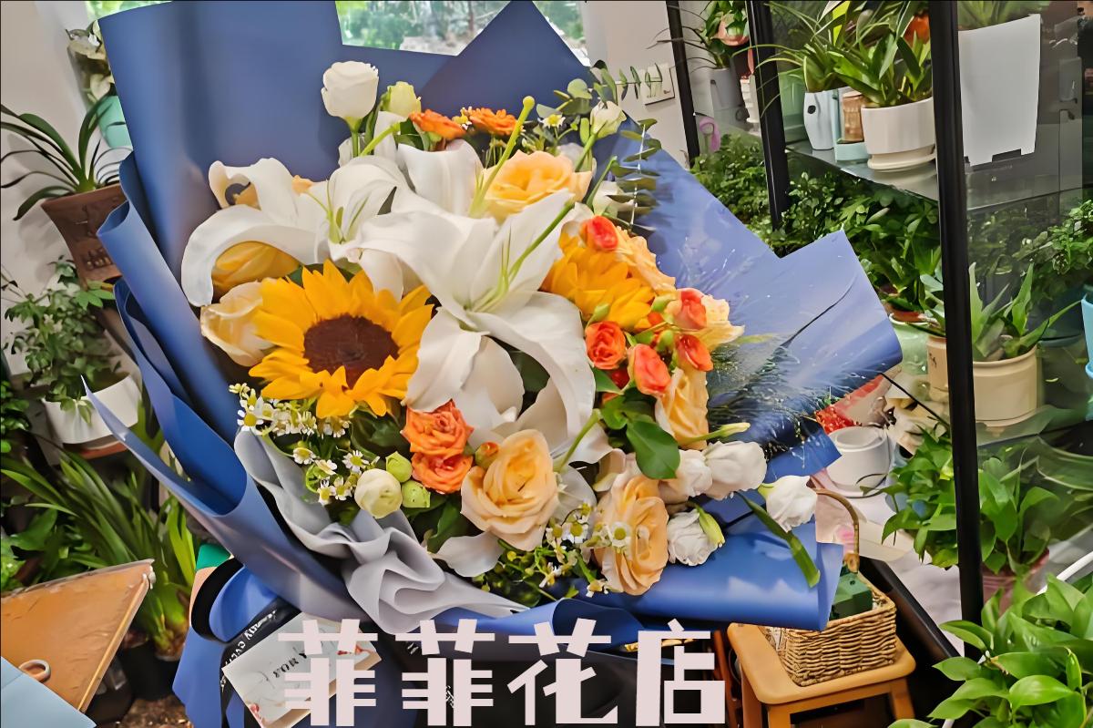 订花送花代写祝福语